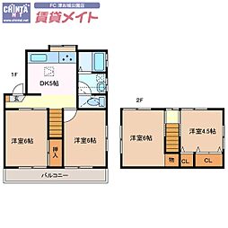 垂水N邸
