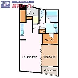 GARDEN HOUSE 大谷町II