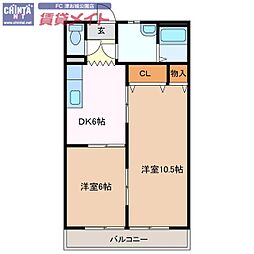パレオシンセイ