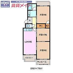 臼井マンション