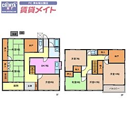 半田Ｎ邸