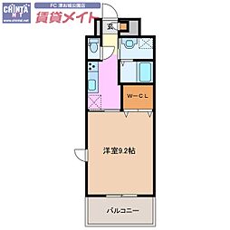 ファーストステージU