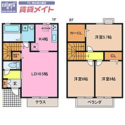 ベラール B棟