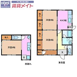 M様末広町貸家