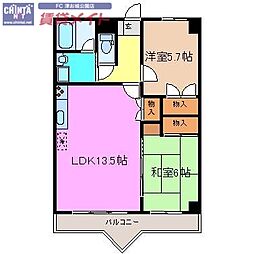 シャトーカワイ