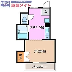 メゾン・ド・雅