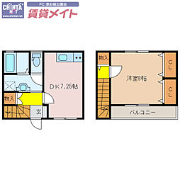 ウエストパレス
