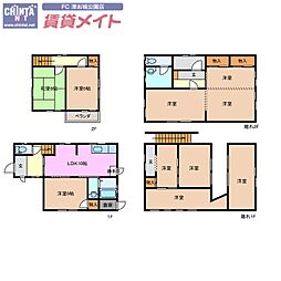 津市大倉 戸建て