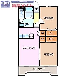 マーガレットA＆S