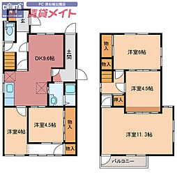 アンティークハウス八町