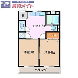 メゾン新町