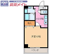 アヴェニール