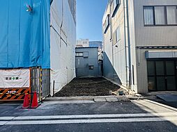 江東区福住1丁目 条件付き売地