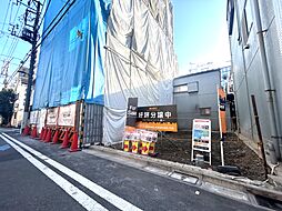 江東区福住1丁目　条件付き売地