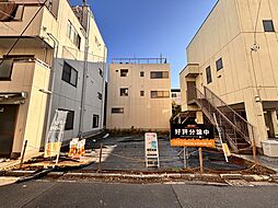 江東区扇橋1丁目　条件付き売地