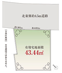 整形地「自由設計」押上Selection