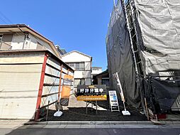 押上駅10分「自由設計」押上Selection