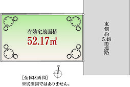 木場駅5分「自由設計」東陽Selection