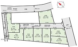整形地「自由設計」平井Selection