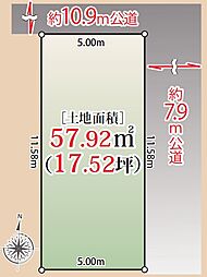 角の土地「自由設計」毛利Selection