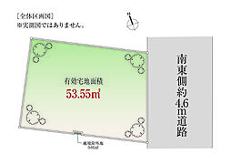 南東道路「自由設計」下篠崎町Selection