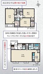 LDK18.62帖「篠崎町Newhouse」