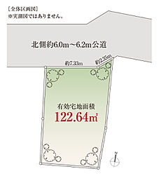 「自由設計」春江町Selection