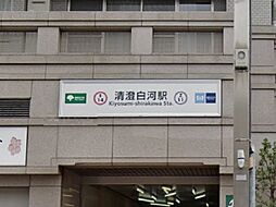 土地建物総額1億4999万円〜清澄白河11分／延床109の4LDK