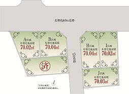 瑞江駅7分「自由設計」南篠崎Selection