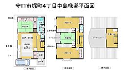 守口市梶町4丁目中古戸建住宅