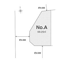 近代建物のLa.Galleria TailorMade 立川16期 富士見町7丁目
