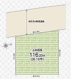 近代建物の昭島大神町2丁目