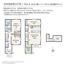 近代建物のLa.Galleria TailorMade 立川20期 羽衣町2丁目