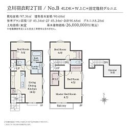 近代建物のLa.Galleria TailorMade 立川20期 羽衣町2丁目