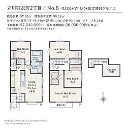 近代建物のLa.Galleria TailorMade 立川20期 羽衣町2丁目