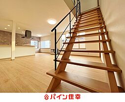 二世帯向き、243の広々物件