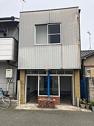 豊中市庄内栄町 中古戸建 オーナーチェンジ物件