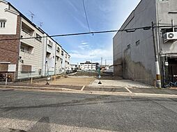 喜連東1丁目　角地　建築条件なし