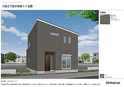 川田2丁目　新築一戸建　駐車３台可