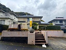 志井中古戸建