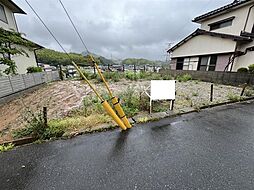 北九州市小倉南区長行西３丁目の土地