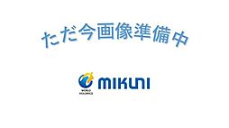 北九州市門司区大字畑の土地