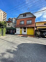 砂津店舗付住宅