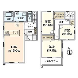 黒住町新築戸建
