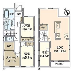 横代北町新築戸建
