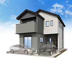 末広一丁目新築戸建