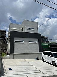 志井四丁目戸建
