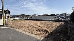 中央台二丁目土地