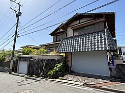 光貞台一丁目土地