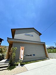 馬場山東三丁目戸建